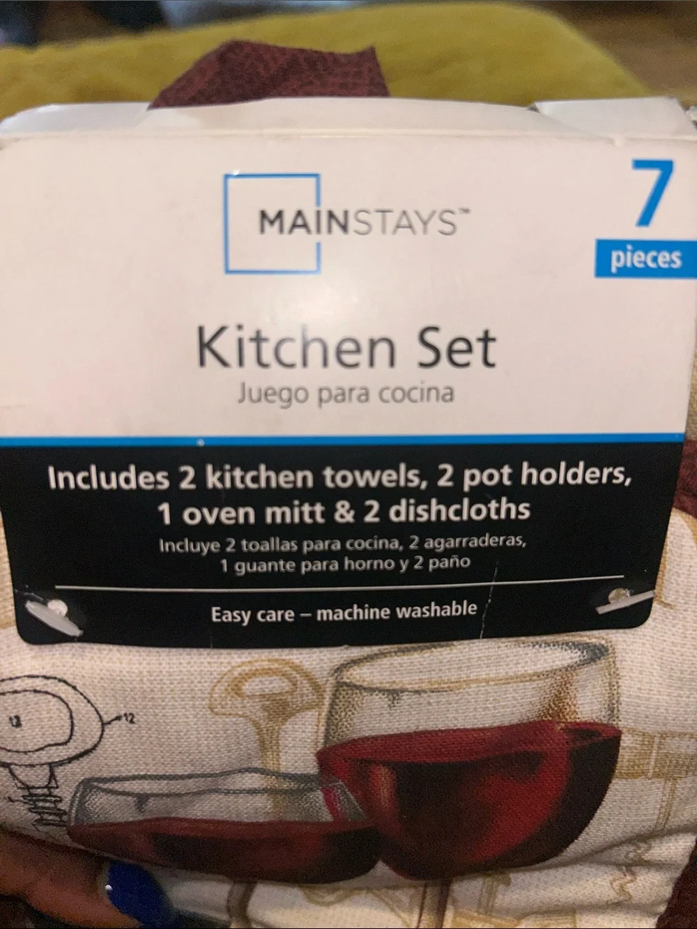 Mainstays Cream Kitchen Towel & Pot Holder Set with Red Wine Glass Motif